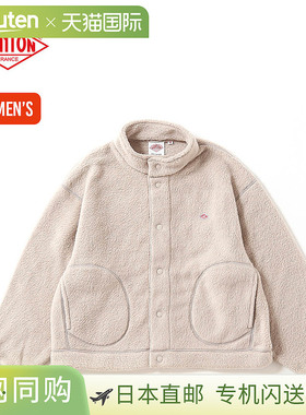 DANTON 立领夹克（W-Face Boa）女式 #DT-A0699 WNN 羊毛围巾夹克