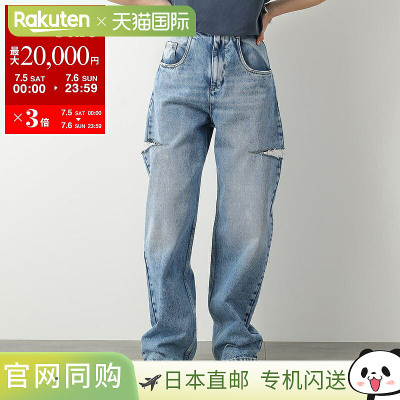 Maison Margiela 1 牛仔裤 S51LA0051 S30513 女士牛仔裤 斜纹细