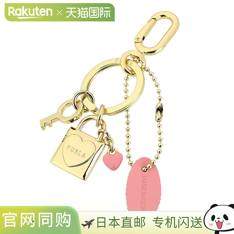 日本直邮Furla 钥匙扣 FURLA Lovely WR00281 MES000 2005S 1 007