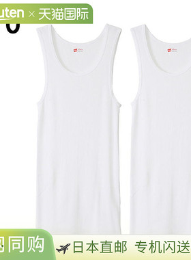 日本直邮Hanes 内衣两件装 A 恤HM2-K701010（白色）090（黑色）9