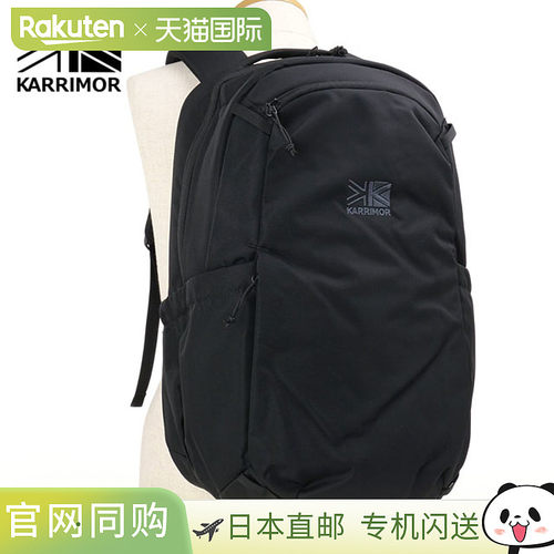 日本直邮Karrimor Highlands 24 背包 [501267-9000 SS26]男女通2