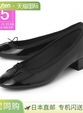 日本直邮Repetto 女士黑色芭蕾平底鞋v080vlux 410 NoirCAMILLE G