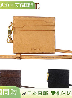 日本直邮IL BISONTE SCC097 MEDITERRANEA 皮革卡片夹带绑带男女