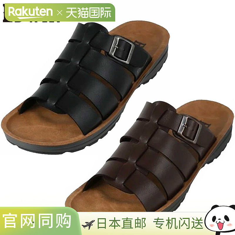 日本直邮EDWIN 凉鞋 男士凉鞋 舒适休闲简约一脚蹬 黑棕色 EDWIN,流行男鞋,其他凉鞋,淘宝优惠券,粉丝福利购,淘宝优惠卷