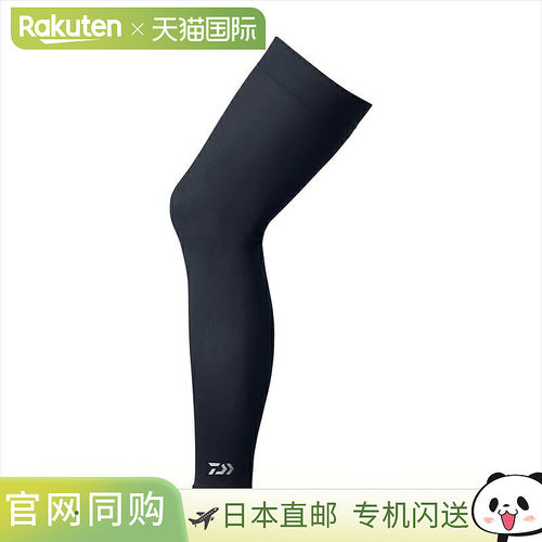日本直邮Daiwa Wear DA-5225 冰干腿套 M 黑色