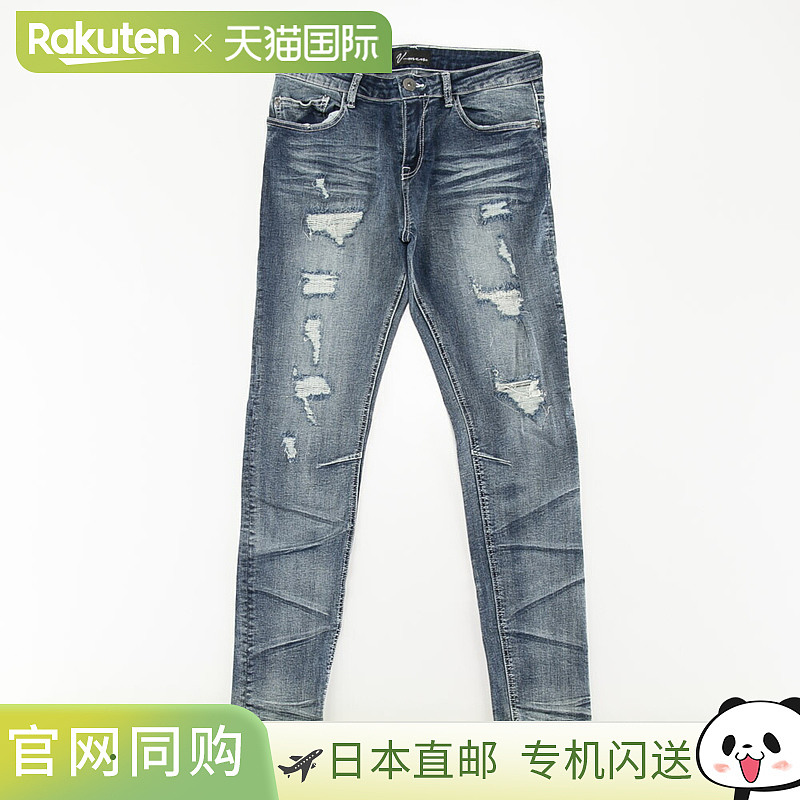 V-men 男士修身紧身裤 973310