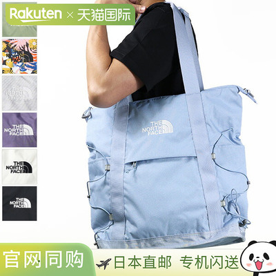 日本直邮THE NORTH FACE BOREALIS TOTE NF0A52SV 尼龙单肩包/手/