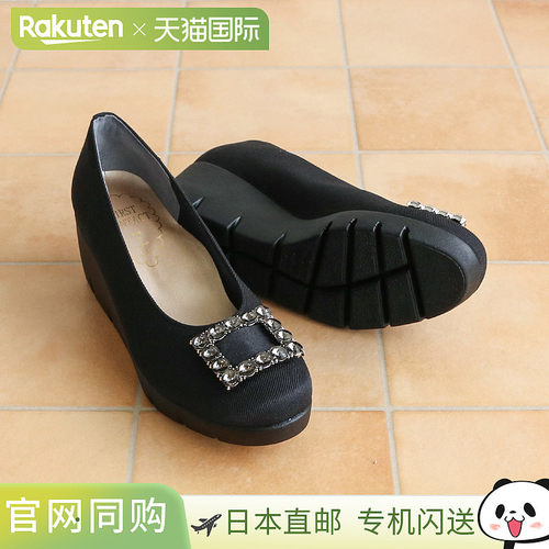 日本直邮First Contact 女士高跟鞋厚底抗菌除臭坡跟鞋底舒适有大