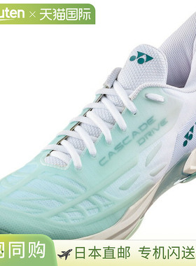 Yonex Power Cushion Cascade Drive 羽毛球鞋 SHBCD2-136