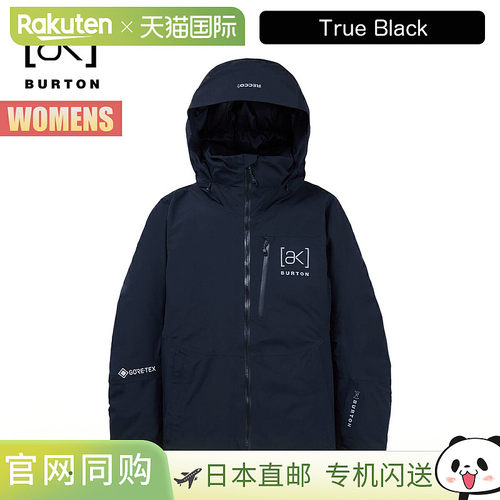 日本直邮Burton 女士滑雪服 25-26 Burton [ak] Flare GORE-TEX