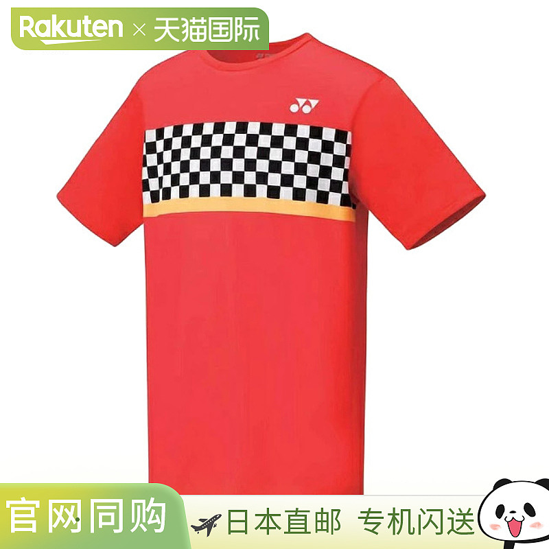 日本直邮Yonex 速干T恤 16373 男款 2019AW 羽毛球网球软式网球短