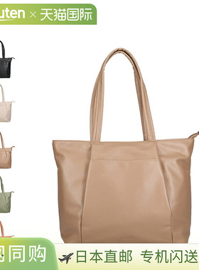 日本直邮Legato Largo 手提包 女士 11L 大容量 A4 轻便 黑色 白