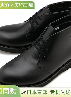 Danner Postman 靴防水 [D214450 FW24] POSTMAN BOOTS W/P 男士