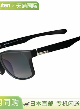 日本直邮Gamakatsu Speckies 太阳镜哑光黑色#5浅绿色LE3001-1