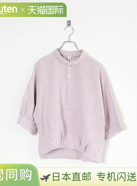 [36-0243L] Brocante 法国亚麻 Chambray Baron 衬衫，亚麻衬衫，