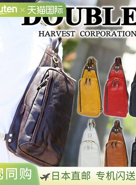 日本直邮DOUBLES 时尚的黑色皮革斜挎包男女可单肩或斜挎双肩包使