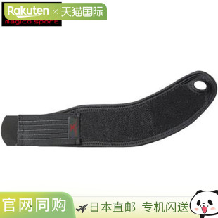 majico 护腕带 Magico Supporter 手腕护具 Sport 日本直邮Magico