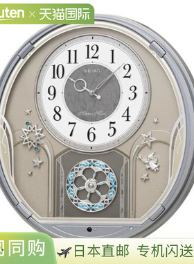 日本直邮精工 AM401S 石英娱乐挂钟 AM401S