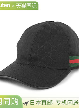 Gucci 古驰 帽子 Gucci 原创 GG 帆布 200035 KQWBG 1060 男女通