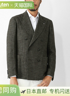 日本直邮Tagliatore 男士双排扣夹克绿色加大码可选1smc20k c9004