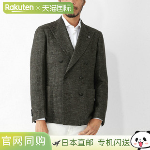 可选1smc20k 双排扣夹克绿色加大码 c9004 男士 日本直邮Tagliatore