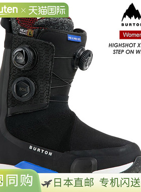 日本直邮BURTON 女士 Highshot X Pro Step On 宽版滑雪靴