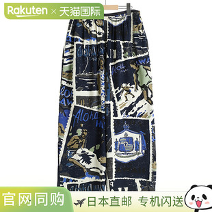 PORTER CLASSIC 夏威夷户外阿罗哈裤 / 2 种颜色 PC-024-3257 COR