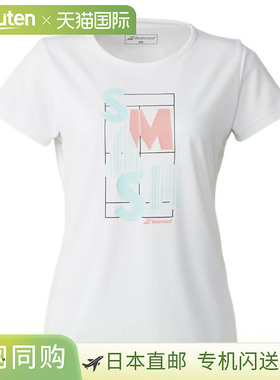 日本直邮Babolat PURE 短袖衬衫 BWP5529 女款