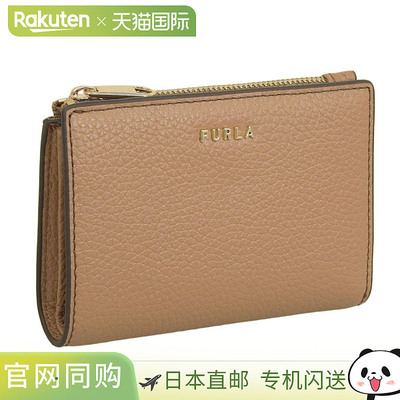 日本直邮Furla 女款钱包 两折钱包 皮革 卡其色 RITZY S BI FOLD