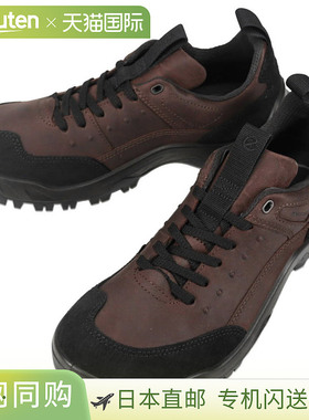 日本直邮ECCO WP V2 防水越野鞋 黑色/摩卡色822354 59325）