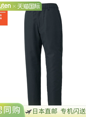 日本直邮Zett 保暖裤内衬黑色限量版（BOW72302P）BEAMS DESIGN