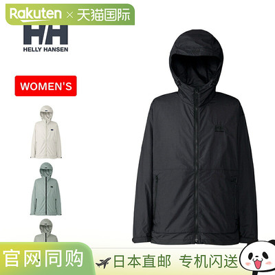 日本直邮HELLY HANSEN Bergen 夹克男女通用WM黑色 2 (K2)HOE1227