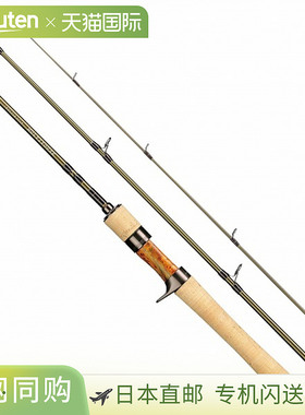 日本直邮 史密斯·马尔克斯 TRMK-C463L