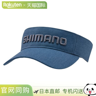 斜纹 遮阳帽 日本直邮Shimano 帽子 混合蓝 009V 禧玛诺