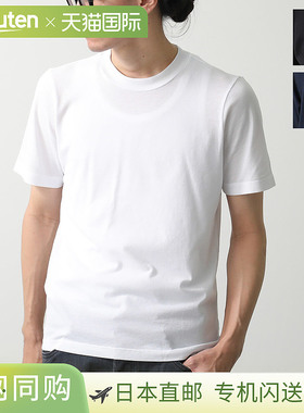 日本直邮GRAN SASSO T恤 60101 81413 男士圆领短袖棉质珠地网眼