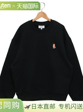 日本直邮Maison Kitsune 站立狐狸卫衣黑色男士PM00311KM0341P199