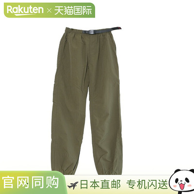 [G4SM-P119] GRAMICCI NYLON TRACK PANT 尼龙运动裤