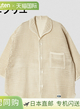 ARMY TWILL 棉质网眼衬衫 2513006 黑色本色