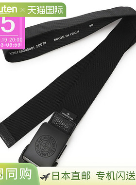 日本直邮Stone Island 男士黑色尼龙胶带腰带（k2s159300001 s007