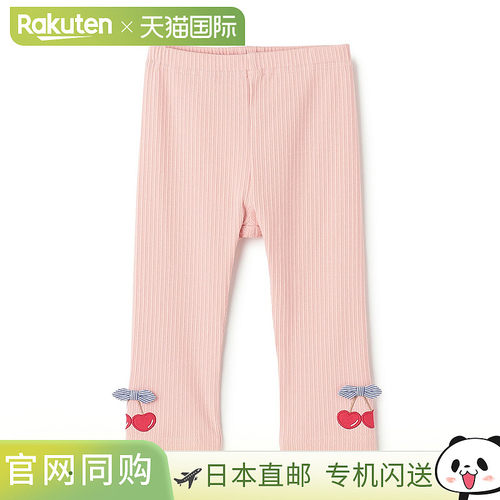 日本直邮baby cheer樱桃图案打底裤