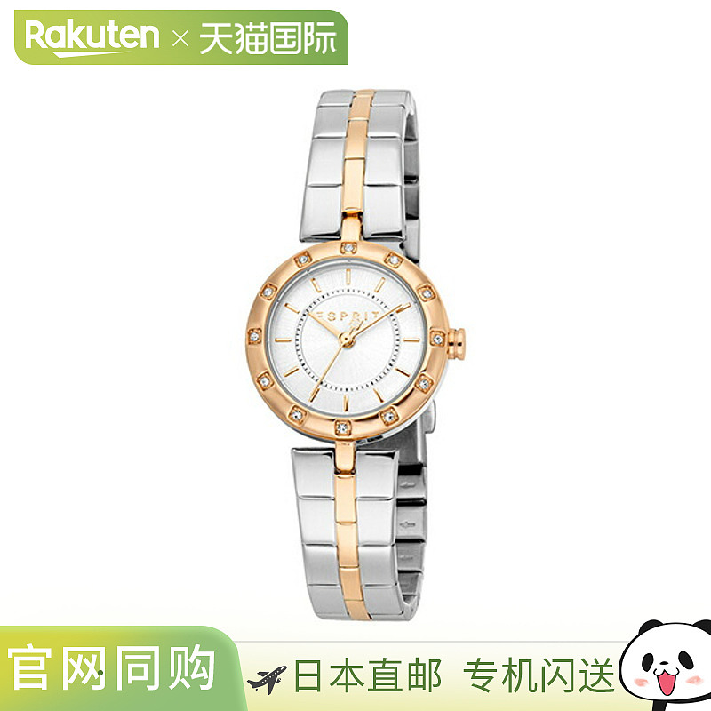 日本直邮ES1L399M0105 ESPRIT 女士手表