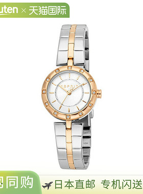 日本直邮ES1L399M0105 ESPRIT 女士手表