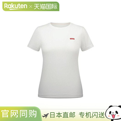 日本直邮Mammut Essential T 恤 AF 女式 1017-05090-00472 短袖