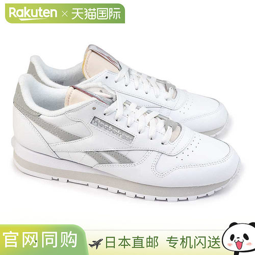 日本直邮锐步 (Reebok) 男士运动鞋 经典皮革 女士皮革 锐步 (Ree