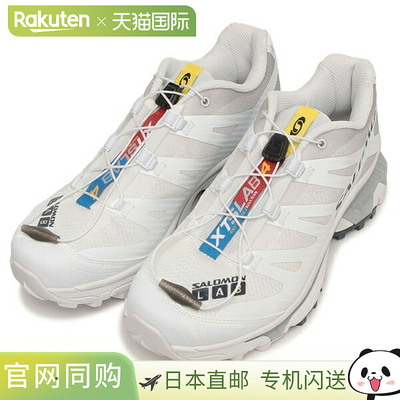日本直邮SALOMON 萨洛蒙运动鞋 XT-4 OG XT 4 OG 黑色男女男女通