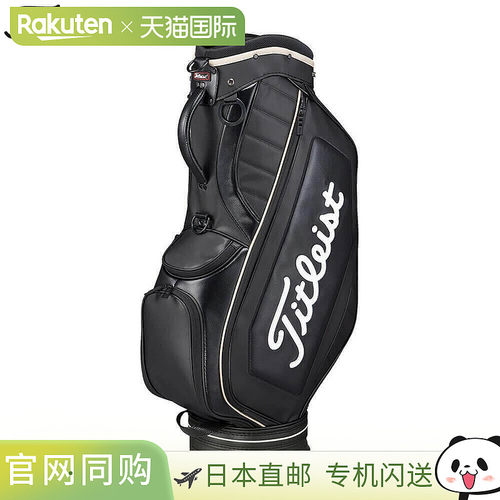 日本直邮Titleist 男士高性能 JE 球童包 TB25CTPJE 0 黑色 [2025