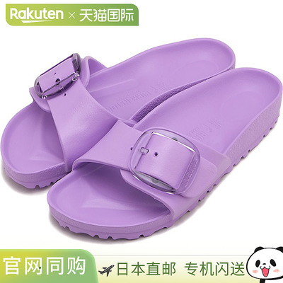 日本直邮Birkenstock BIRKENSTOCK 女士 Madrid 大扣凉鞋 [103125