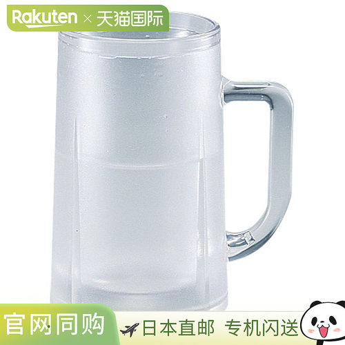 日本直邮 Captain Stag 泡沫预调冰啤杯 400毫升 M1006