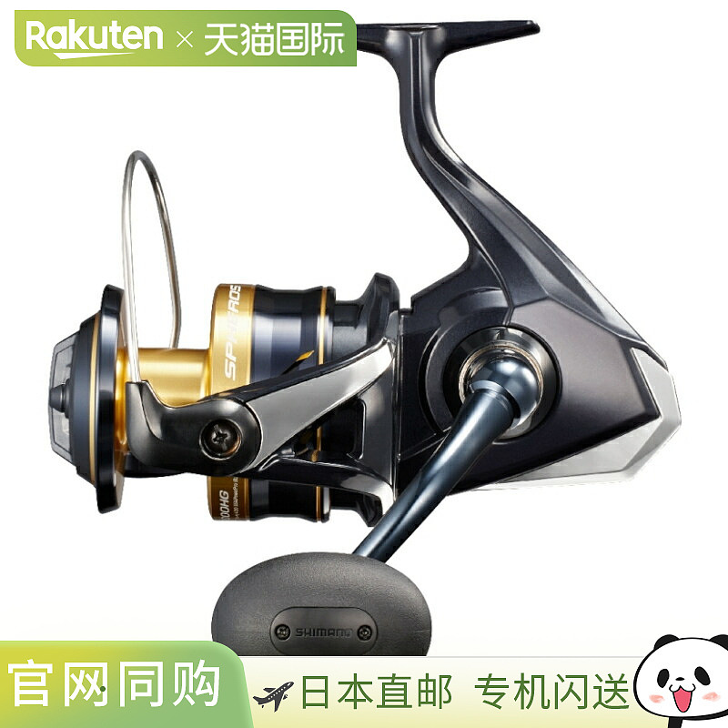 日本直邮Shimano 纺车式渔线轮 Spheros SW 8000PG [2021 型号]