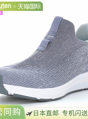 日本直邮MOONSTAR 女士 SNGY L28 烟熏蓝色一脚蹬运动鞋（SNGY L2